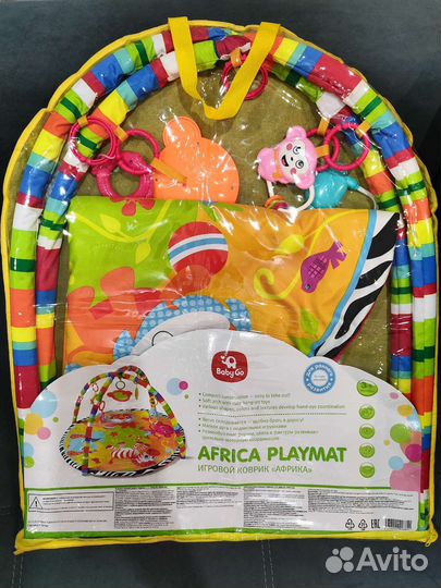 Развивающийся коврик