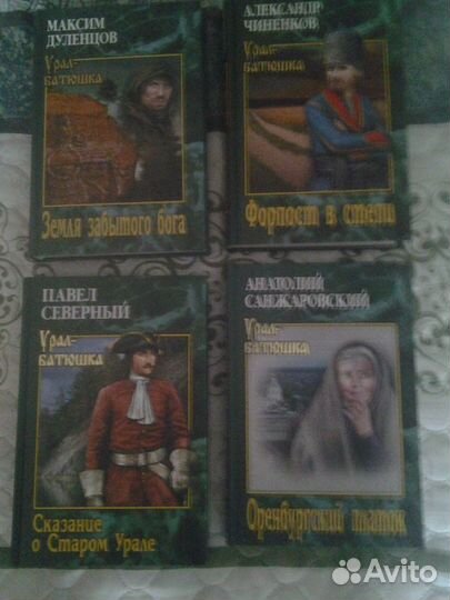 Библиотека № 6