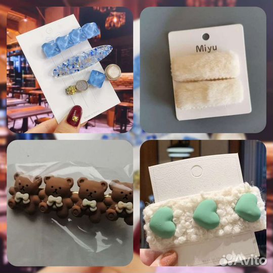 Заколки для волос