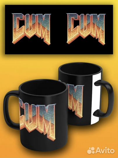 Кружка doom cum мем