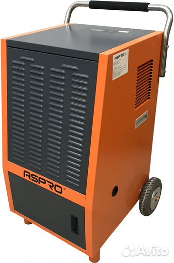 Осушитель воздуха aspro-DRY90