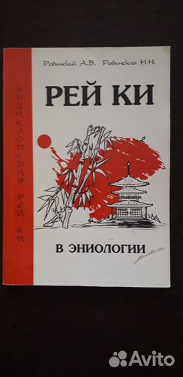 Продам книги