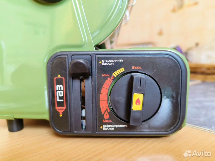 Обогреватель газовый портативный ecos