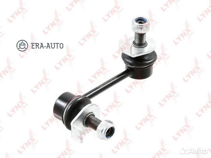 Lynxauto C7429R Стойка стабилизатора задняя R