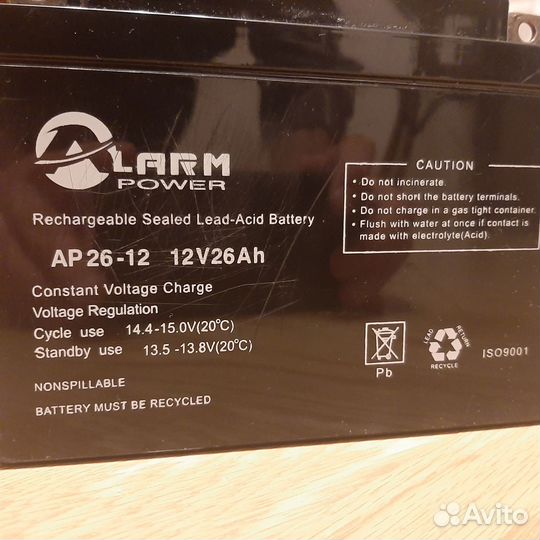 Аккумуляторная батарея для сигнализации и ибп