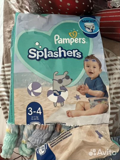 Памперсы для плавания