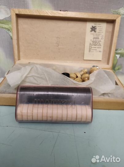 Шахматы СССР