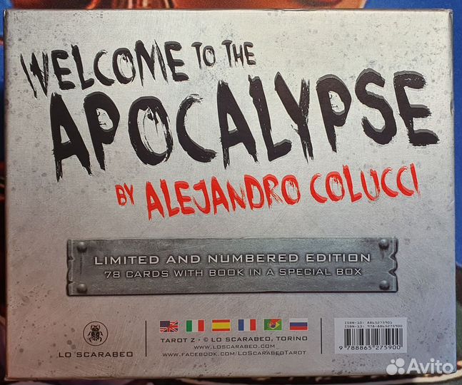 Tarot Z, оригинал, limited edition, 2019 г