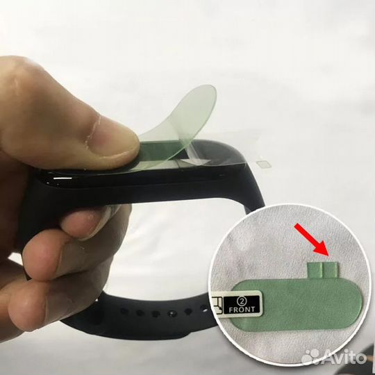 Плёнка Дисплея Mi Band 3