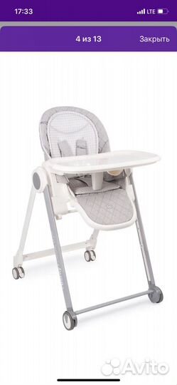 Стульчик для кормления happy baby