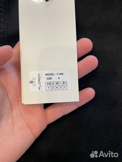 Джинсы для беременных S