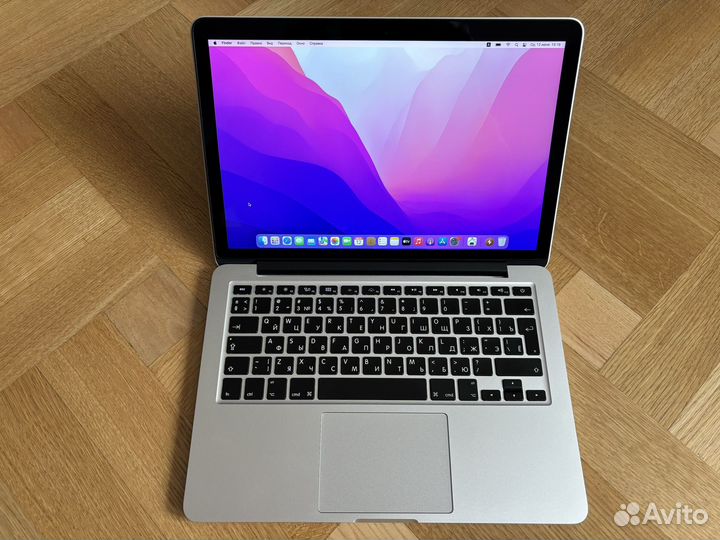 Macbook Pro 13 Retina Early 2015 2.9 8 512