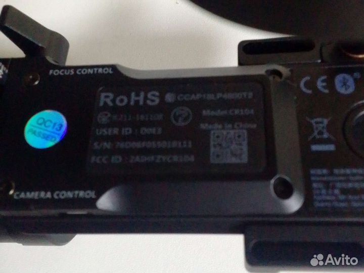 Стабилизатор фото RoHs CR104