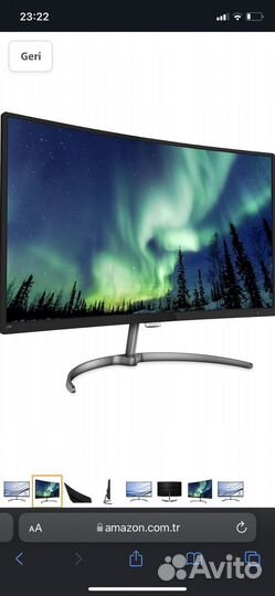 Игровой изогнутый монитор 27 philips 278e