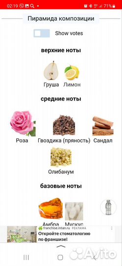 Alexandre J Silver Ombre 