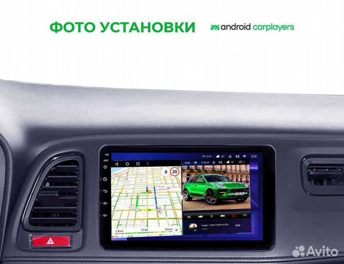 Магнитола 4.64 2K Honda Vezel 2013-2021