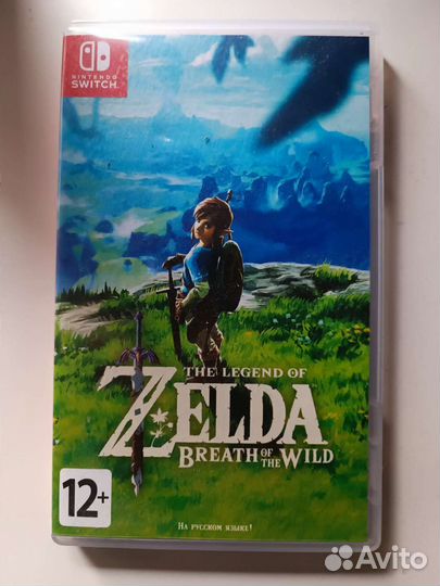 The legend of zelda breath of the wild