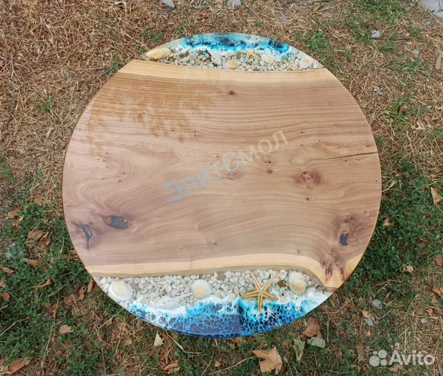 Журнальный столик