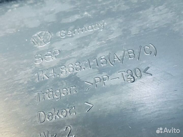 Обшивка двери задняя левая Volkswagen Golf V