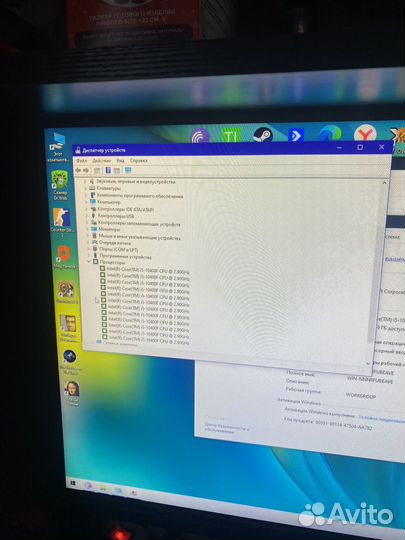 Игровой компьютер с монитором 144