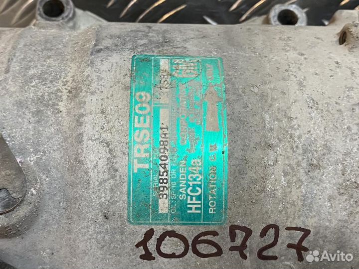 Компрессор системы кондиционирования Honda Accord