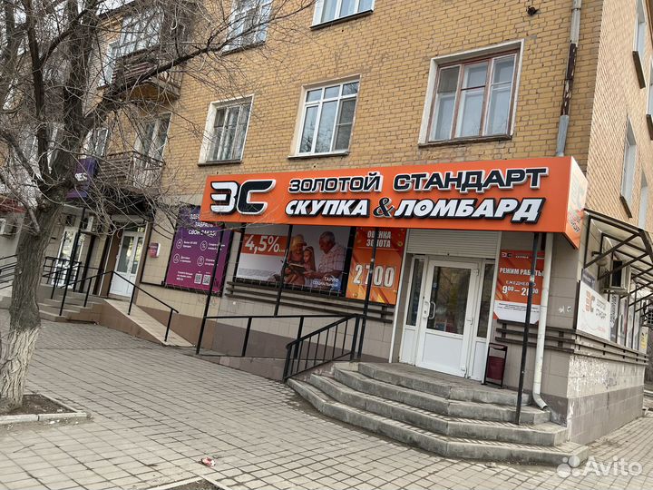 Холодильник Атлант хм 4423-000N(мар)