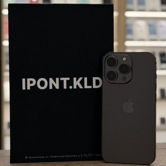 iPhone 13 Pro, 128 ГБ, SIM + eSIM