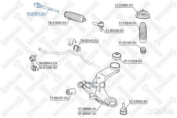 Тяга рулевая Hyundai Sonata 94-98 5501031SX
