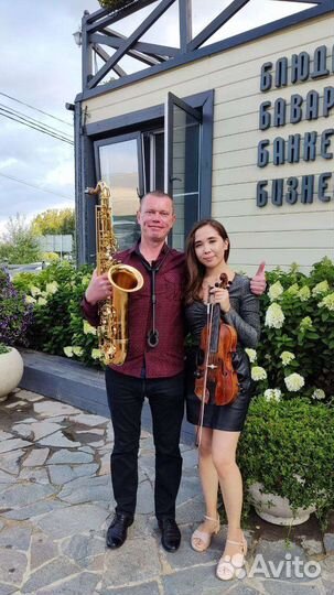 Саксофонист, музыкант, артист