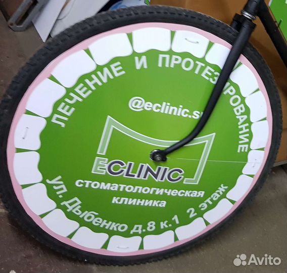 Оригинальные велосипедные диски