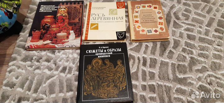 Книги часть 3