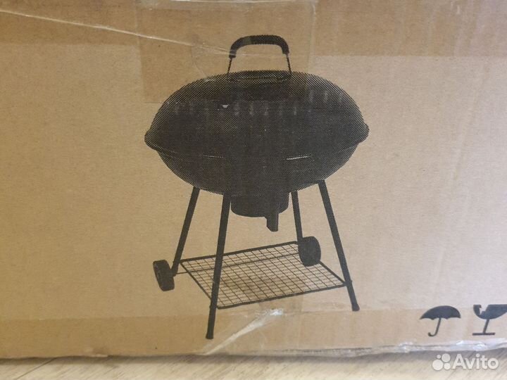 Угольный гриль