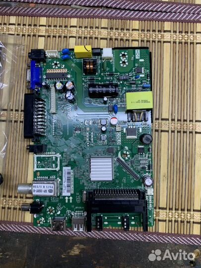 Для телевизора