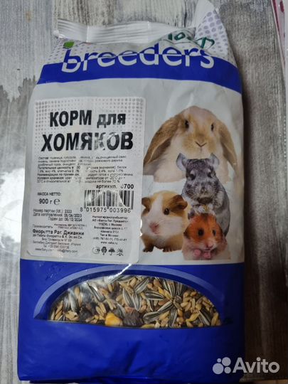 Корм для хомяков fiory 900гр