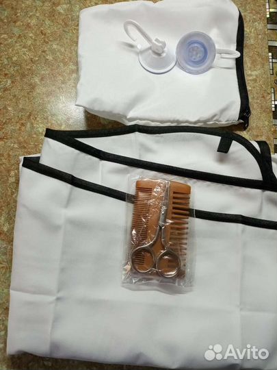 Набор для ухода за бородой