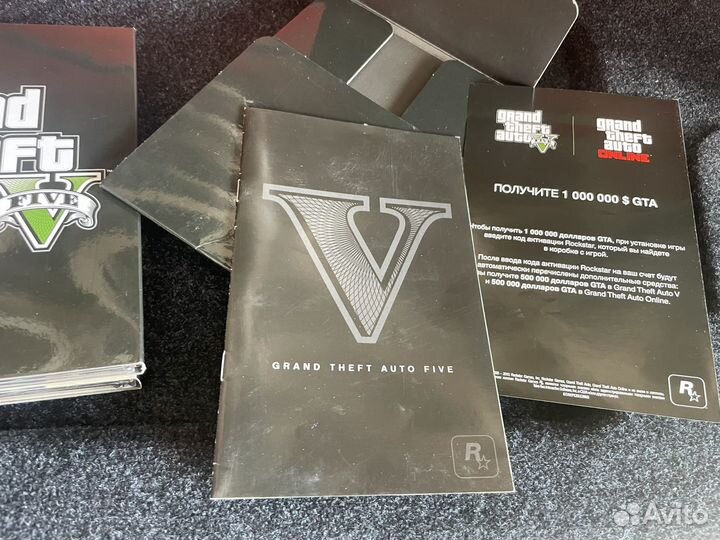 Коллекционное издание GTA 5