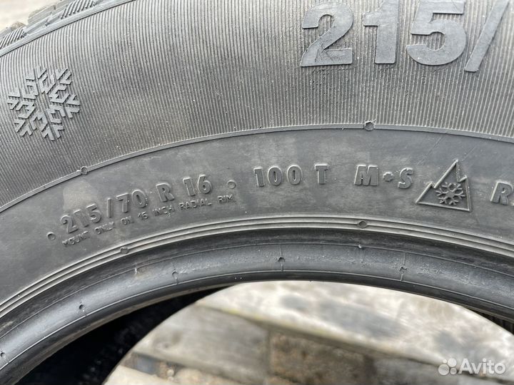 Continental ContiIceContact 4x4 215/70 R16