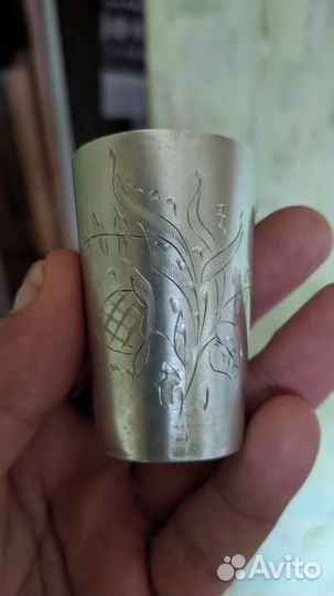 Серебренная стопка 875.вес 36,65