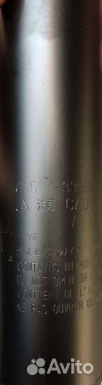 Амортизаторы задние для Тойота Камри V70