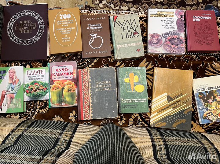 Книги о питании