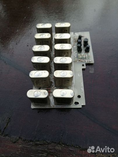 Рэле рпс 32а