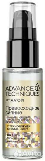 Сыворотка для придания блеска волосам 