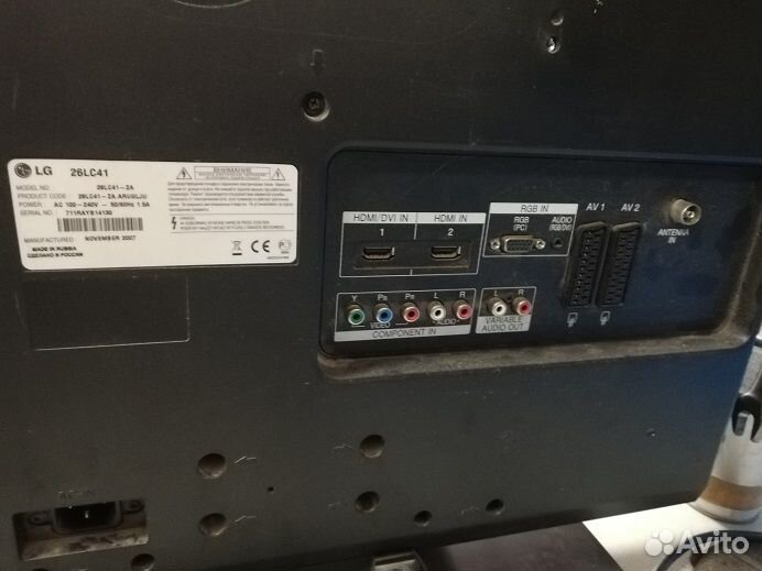 Телевизор LG261LC41