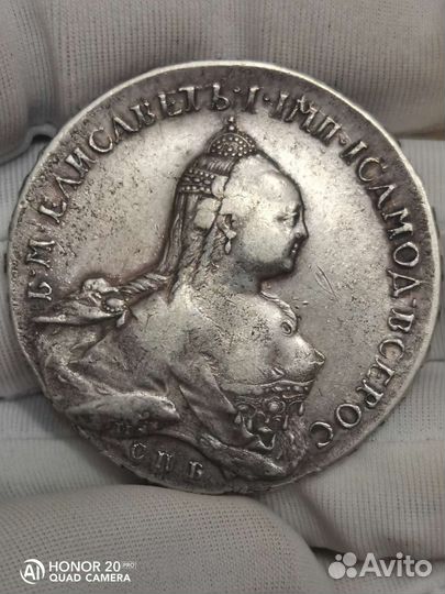 1 рубль 1761 СПб нк, R, раритет