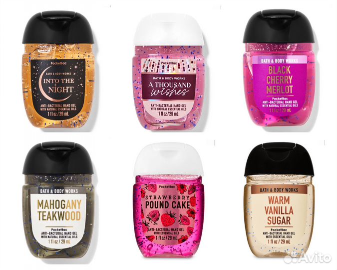 Антисептик Bath and body works