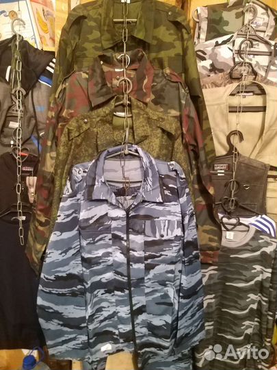 Костюмы камуфляжные