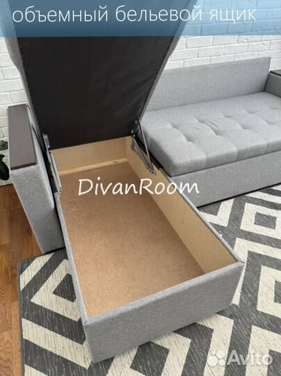 Новый диван