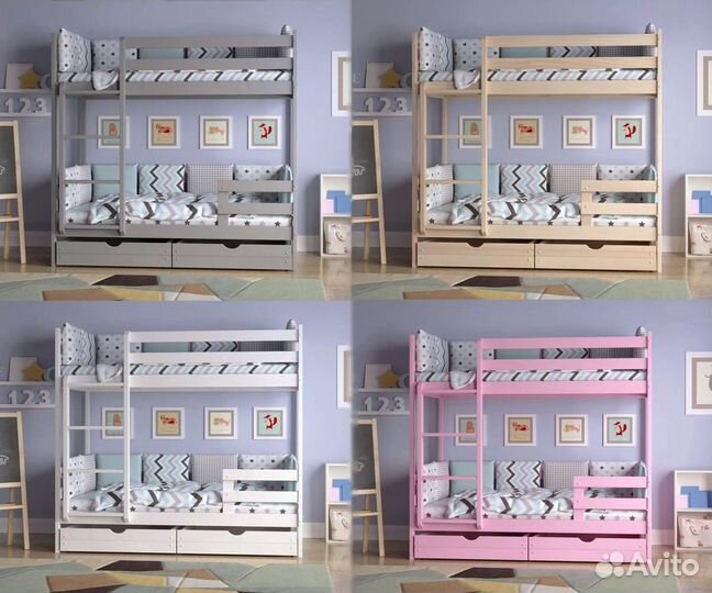 Двухярусная кровать