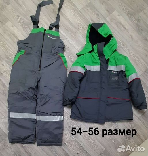 Спецодежда