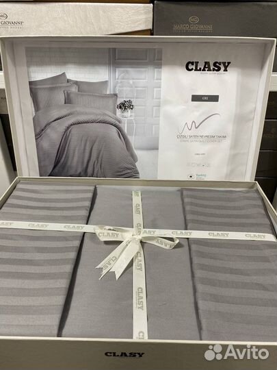 Белье постельное Clasy